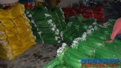 ���Ͼ��������l